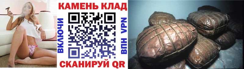 Все наркотики Приморско-Ахтарск Амфетамин  Меф мяу мяу  ГАШ  КОКАИН 