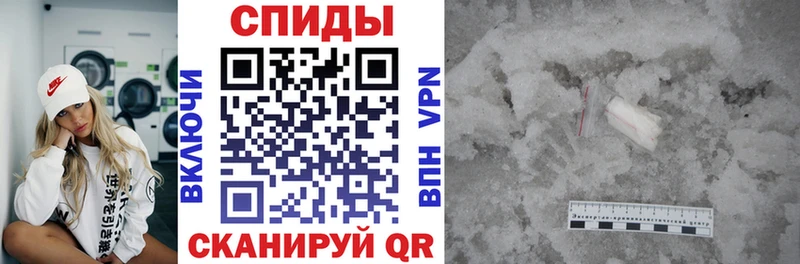 АМФ Розовый  наркота  Приморско-Ахтарск 