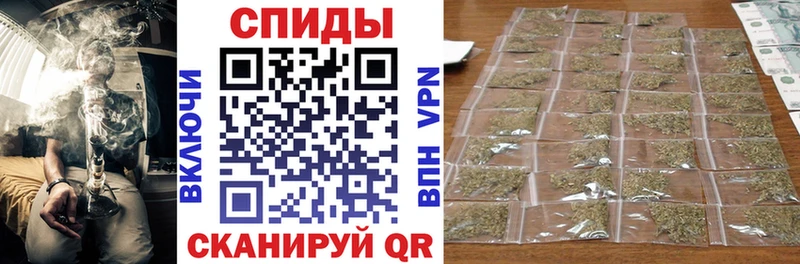 МЕГА ССЫЛКА  Приморско-Ахтарск  Бутират бутандиол  что такое  