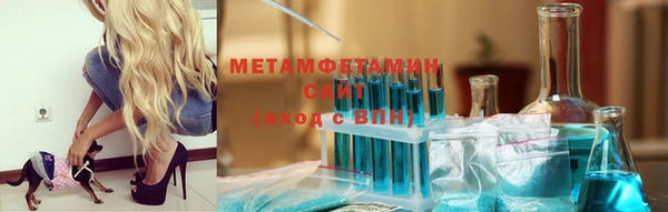 гашишное масло Армянск