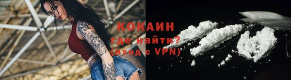соль ск Аркадак