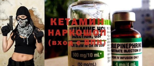 гашишное масло Армянск