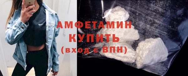 соль ск Аркадак