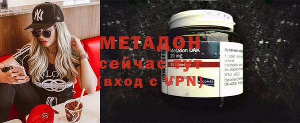 гашишное масло Армянск