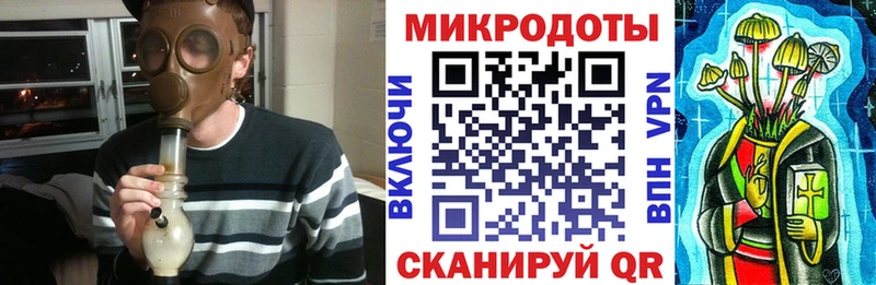 Галлюциногенные грибы прущие грибы Приморско-Ахтарск